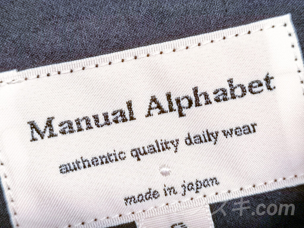 春に着たいシャツコート。MANUAL ALPHABET（マニュアルアルファベット